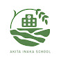 Akita Inaka School