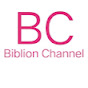 Biblion Channel