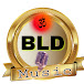 BLD Music