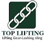 Ningbo Top Lifting Imp.&Exp.Co.,Ltd