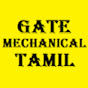 GATE MECH TAMIL