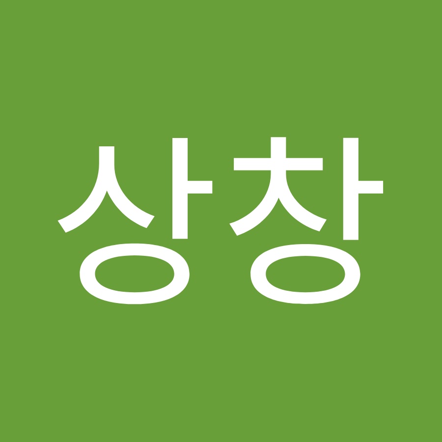 심상창 - YouTube 심상창