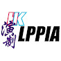 HK LPPIA