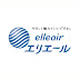 elleairエリエール