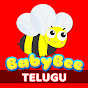 Baby Bee TV - Telugu