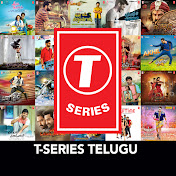 T Series Reels