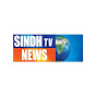 SindhTVNewsArchive