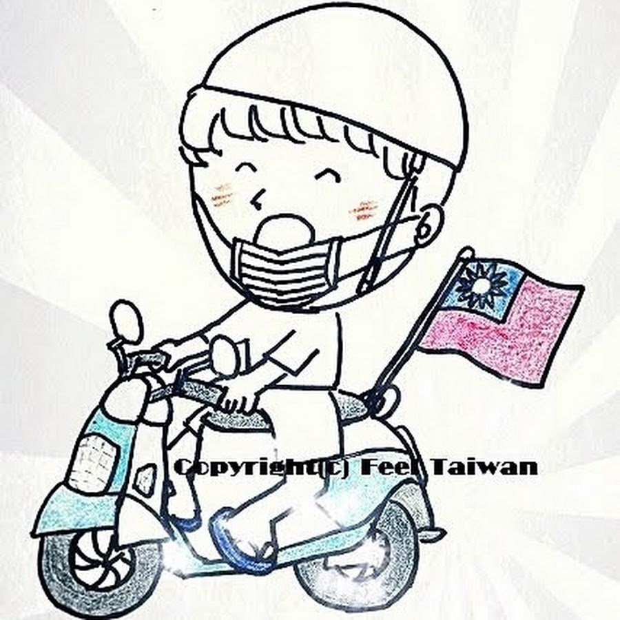 台湾旅行 TaiwanTravel by 台湾滞在記 台湾手帳