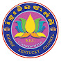 Khmer Kentucky