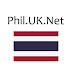 logo Phil UK Net