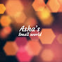 Asha's small world