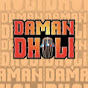 Daman Dholi