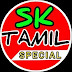 SK TAMIL SPECIAL