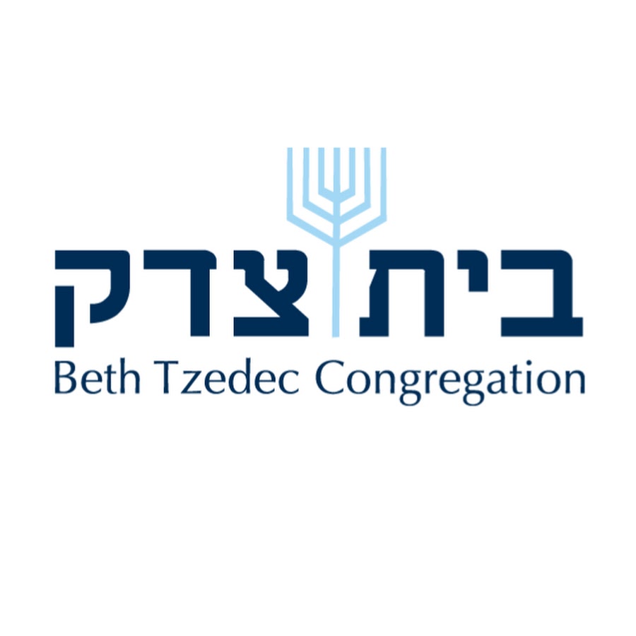 Beth Tzedec Congregation, Toronto