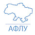 logo Аматорська футзальна ліга України (АФЛУ)