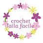 Crochet laila facile كروشي ووصفات ليلى