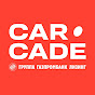 CARCADE - лизинг автомобилей