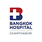 โรงพยาบาลกรุงเทพจันทบุรี Bangkok Hospital Chanthaburi