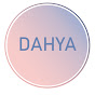 다햐DAHYA