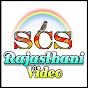 SCS Rajasthani Video