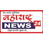 Maharashtra 24News