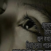 C A Comedy tv
