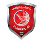 Duhail SC (‫نادي الدحيل الرياضي‬‎)