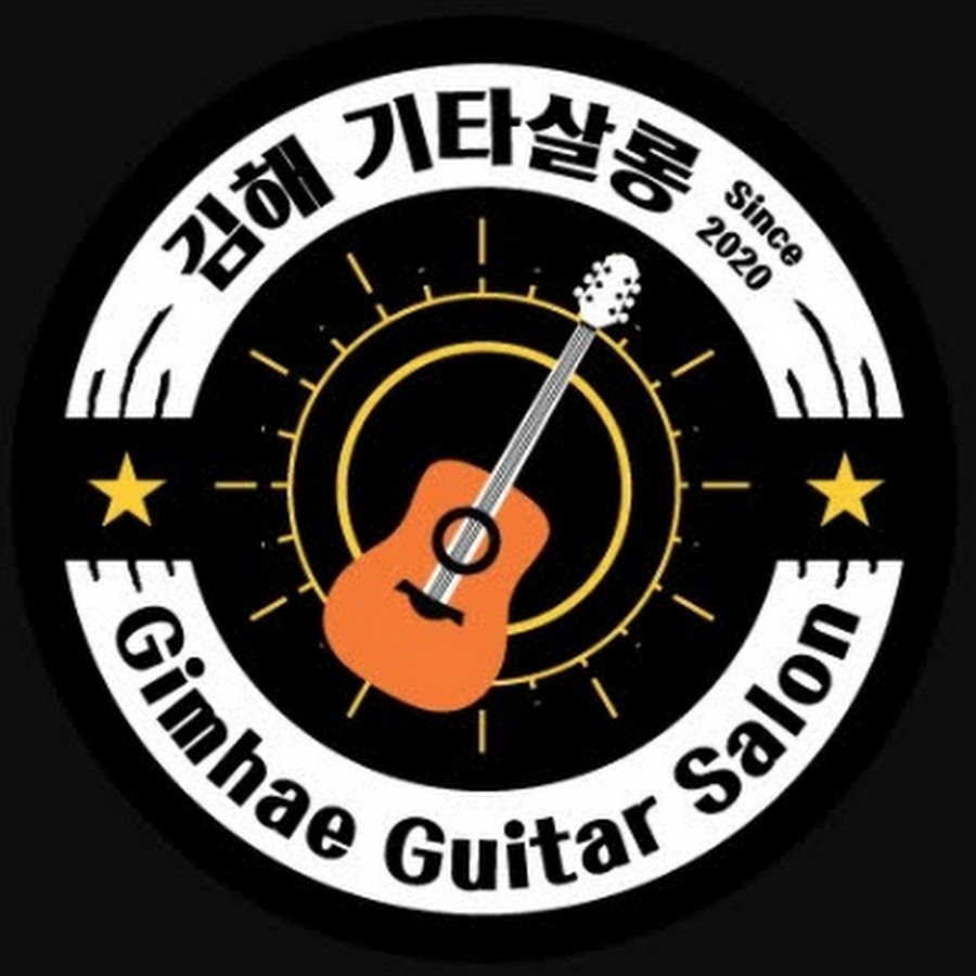 [부산,김해 기타살롱] & [김.동.인] - YouTube [부산,김해 기타살롱] & [김.동.인]