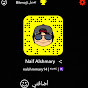 سنابات المشاهير!