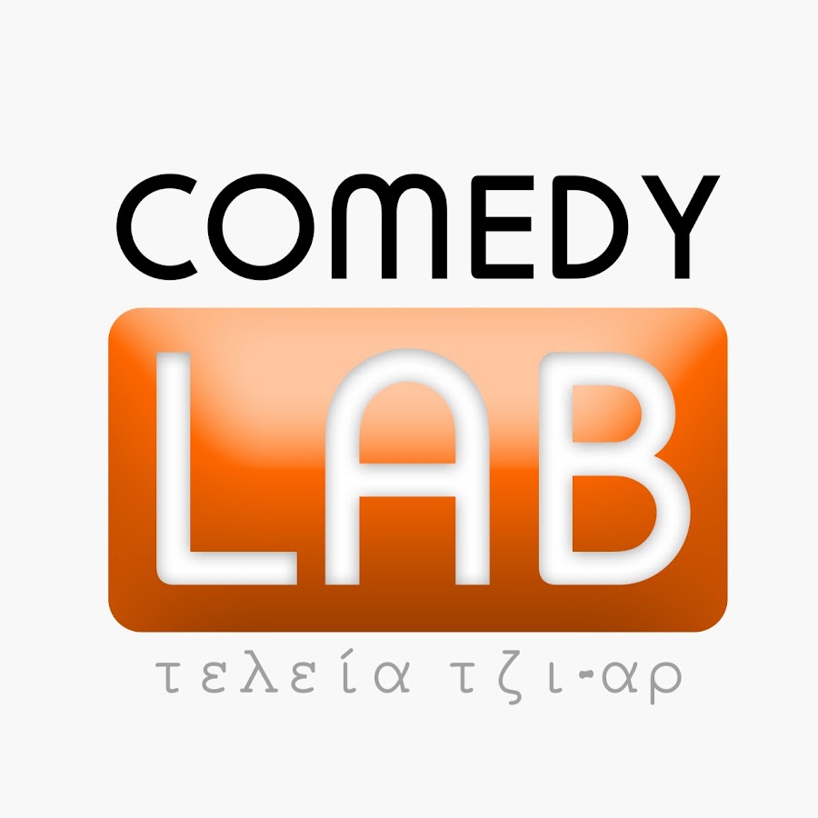 ComedyLab GR