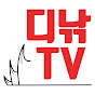 dinakTV