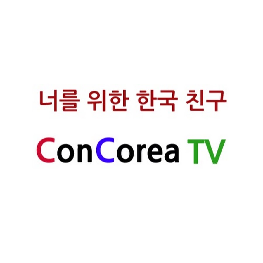 ConCorea TV LIVE