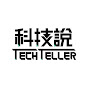 TechTeller