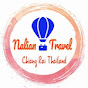 Nalian Travel