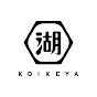 koikeya