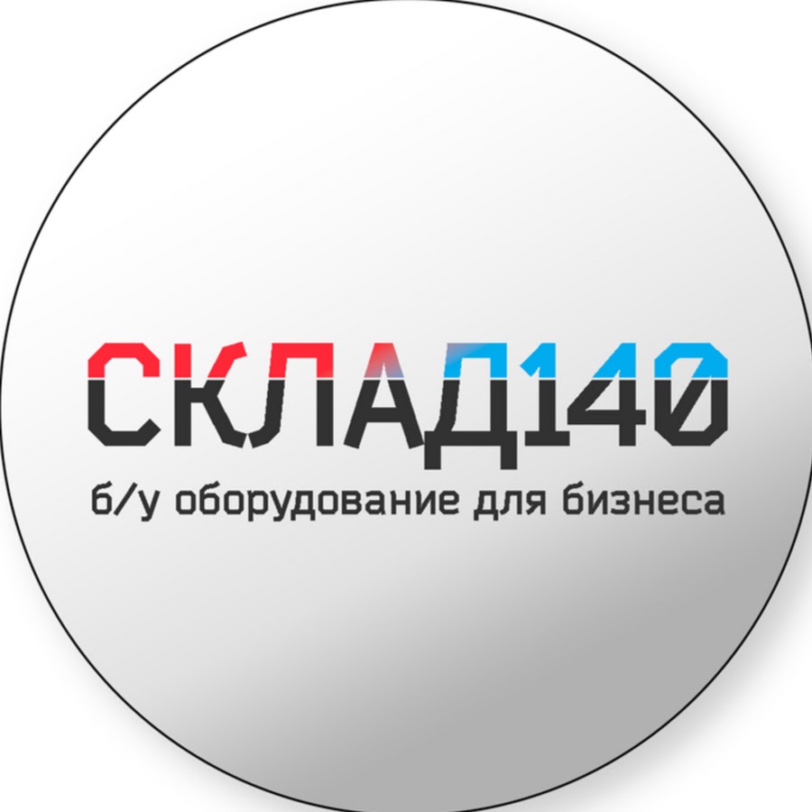 Сухарево 140