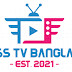 ss-tv bangla