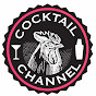 Cocktail Channel