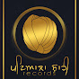 Patiala Shahi Records