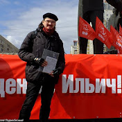 «Поднебесный»