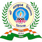 SHREE NAVJIVANVIDHYALAYA