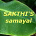 logo Sakthi's samayal