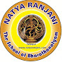 Natyaranjani Bharatanatyam School