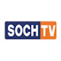 Soch TV