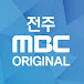 MBC JEONJU IN KOREA