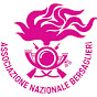 ASSOCIAZIONE NAZIONALE BERSAGLIERI (PRESIDENZA NAZIONALE)