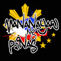 MANANAYAW NG PINAS OFFICIAL