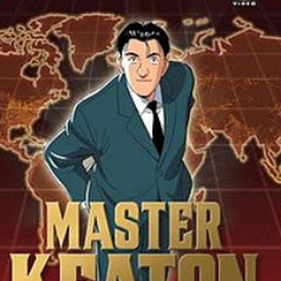 Master Kurotobi