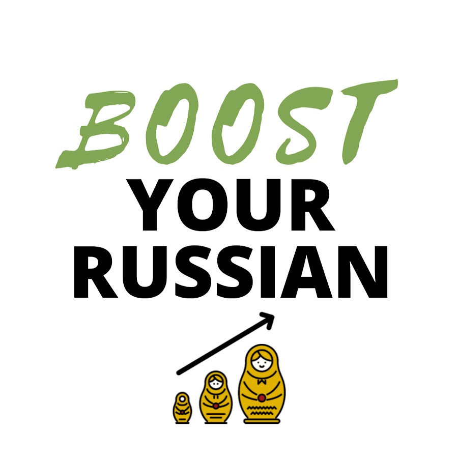Boost Your Russian