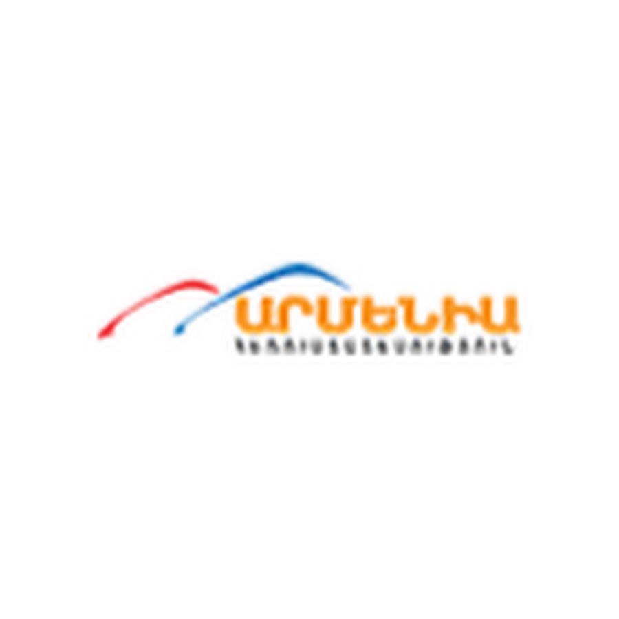 Армянский телеканал армения. Армения ТВ логотип. Армения ТВ прямой эфир. ТВ.1 канал.Армения ТВ Армения.. Армения ТВ логотип без фона.